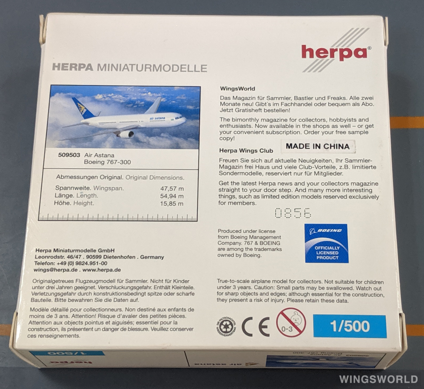 Herpa 1:500 509503 Air Astana 阿斯塔纳航空 Boeing 767-300 P4-KCA