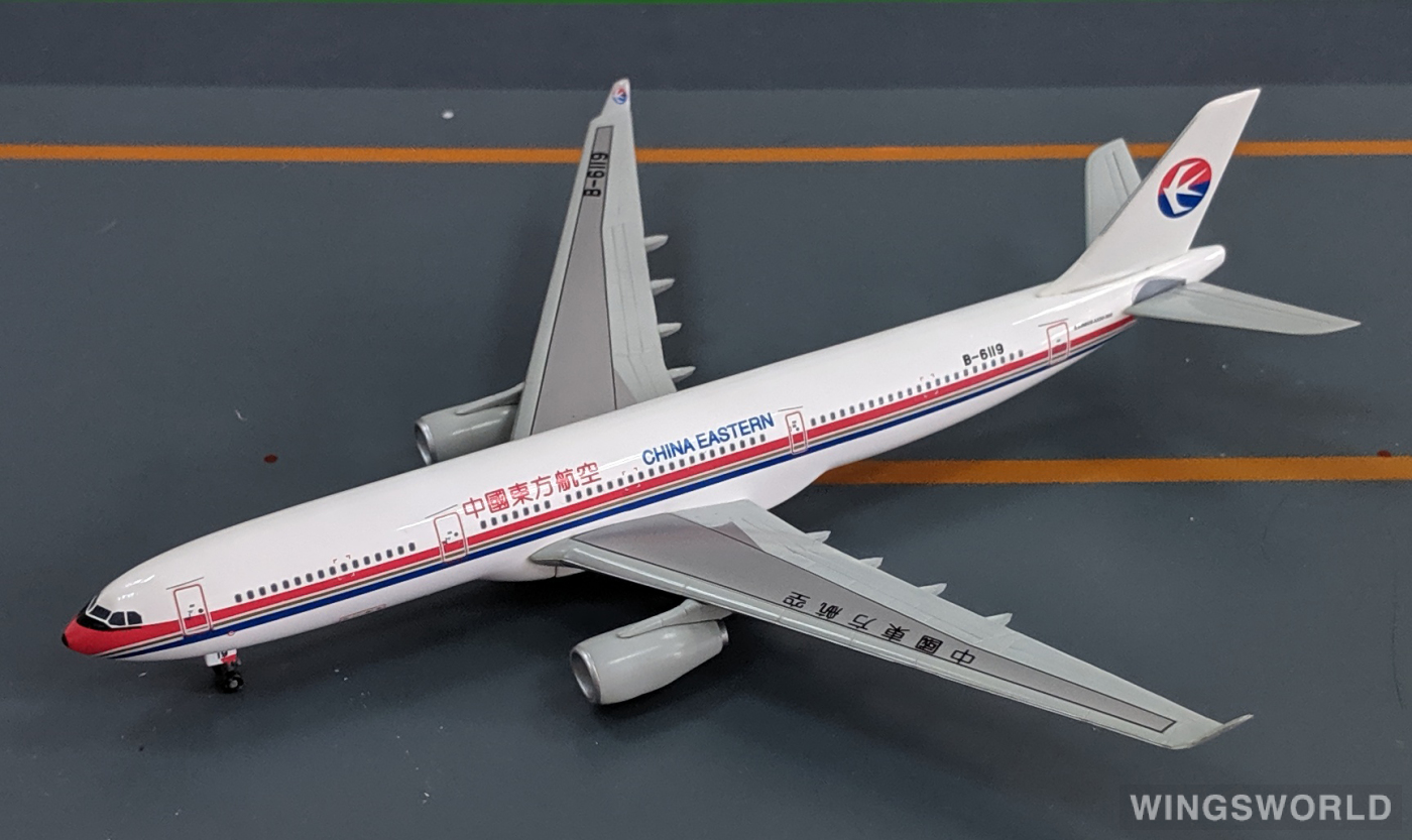 Dragon Models 1:400 55919 China Eastern 中国东方航空 Airbus A330-300 B-6119