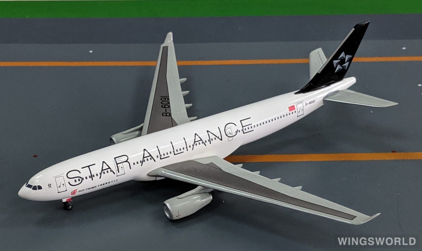 Dragon Models 1:400 55771 Air China 中国国际航空 Airbus A330-200 B-6091