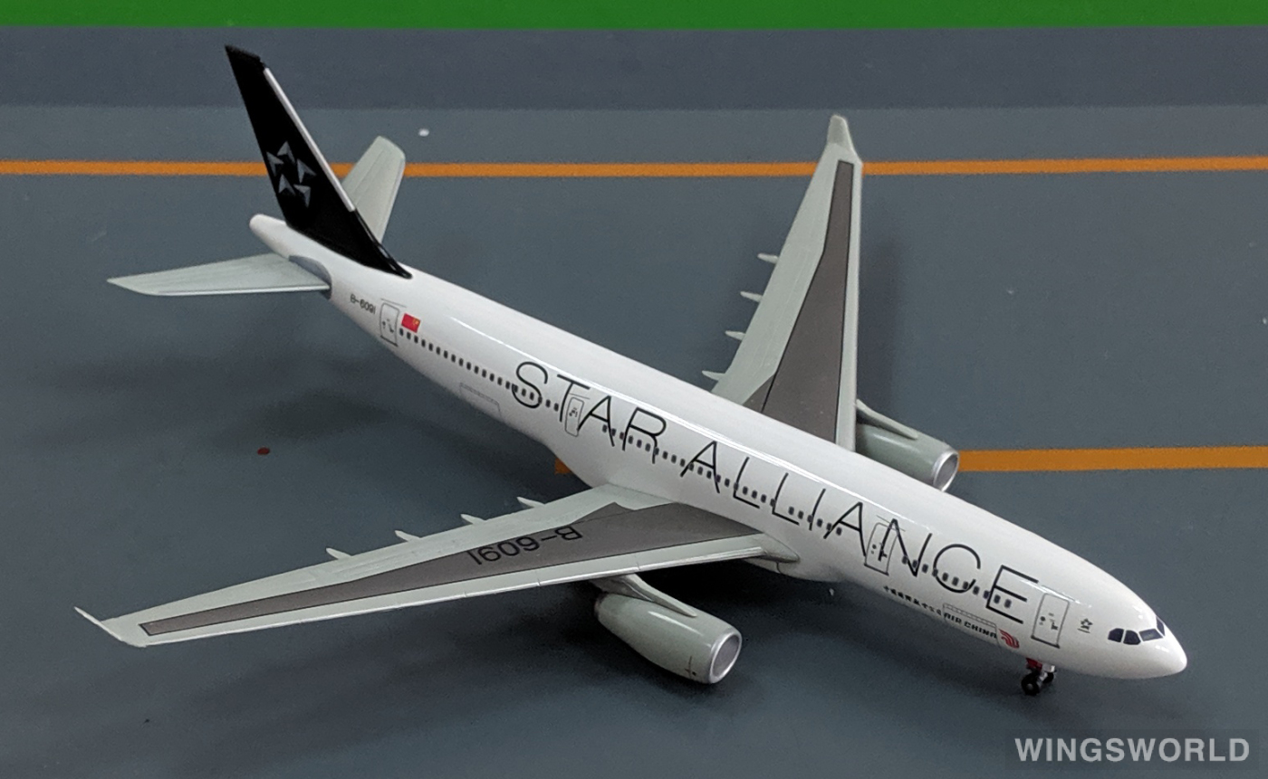 Dragon Models 1:400 55771 Air China 中国国际航空 Airbus A330-200 B-6091