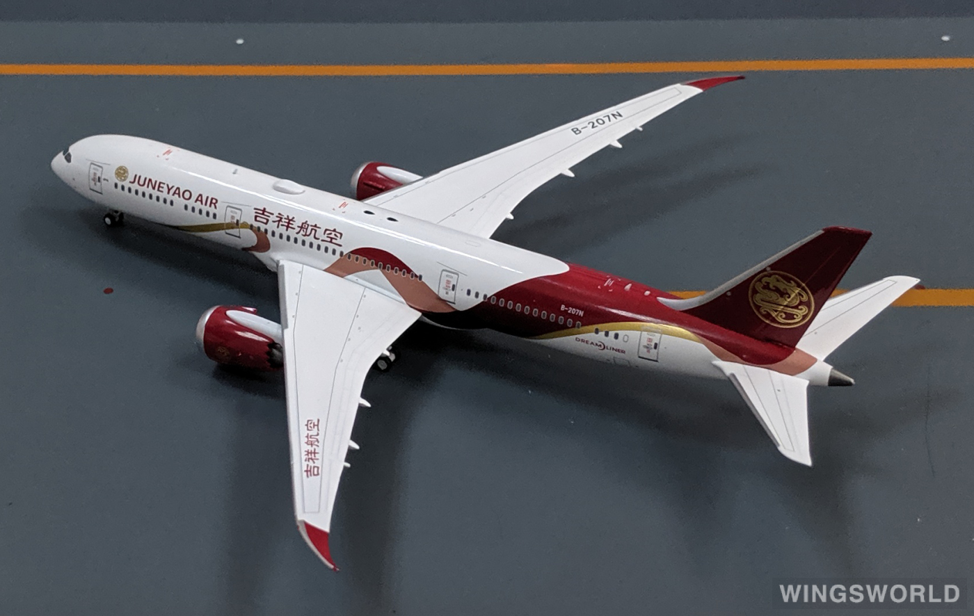 NGmodels 1:400 NG55010 Juneyao Airlines 吉祥航空 Boeing 787-9 B-207N