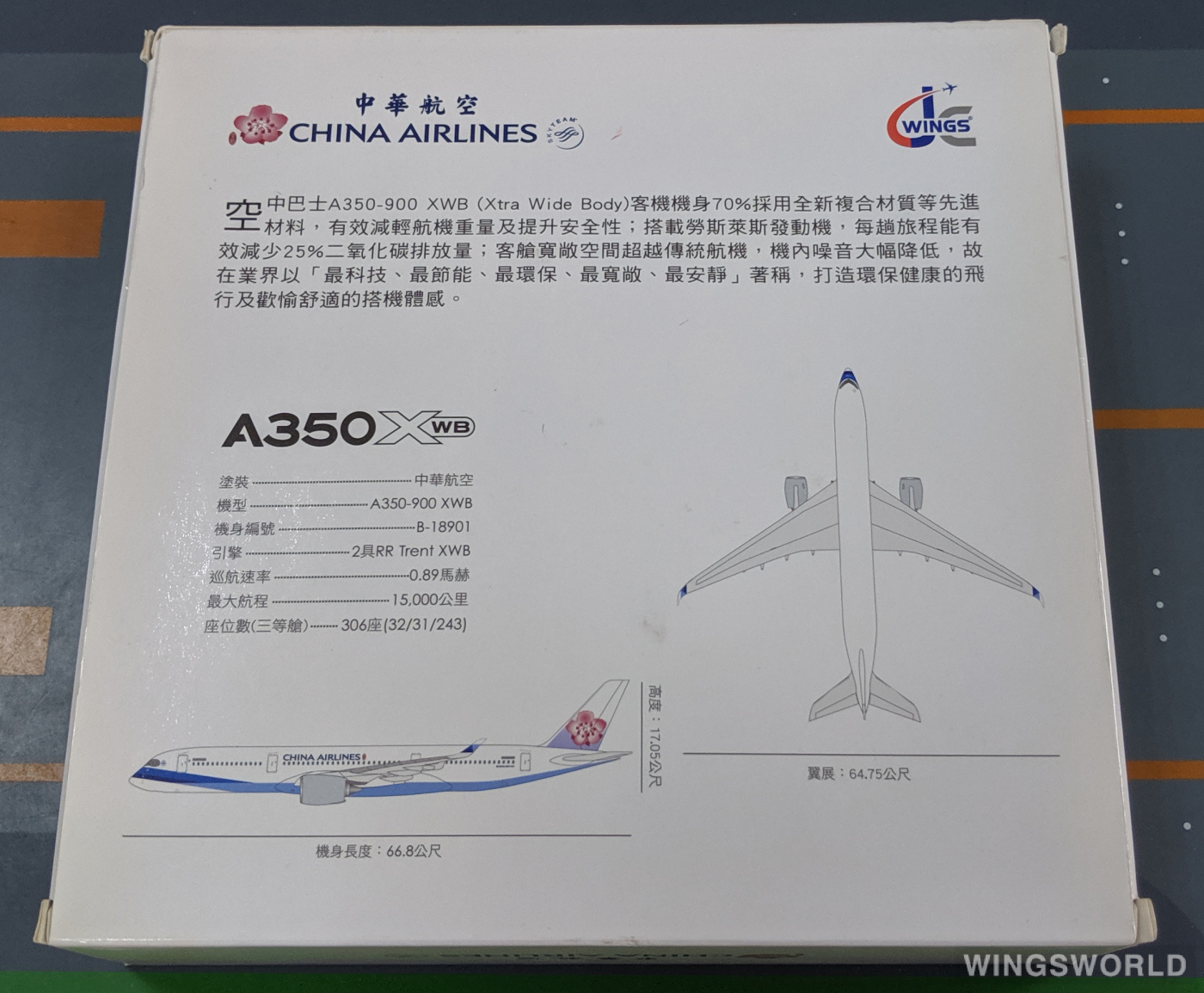 JC Wings 1:400 CI401054 China Airlines 中华航空 Airbus A350-900 B-18901