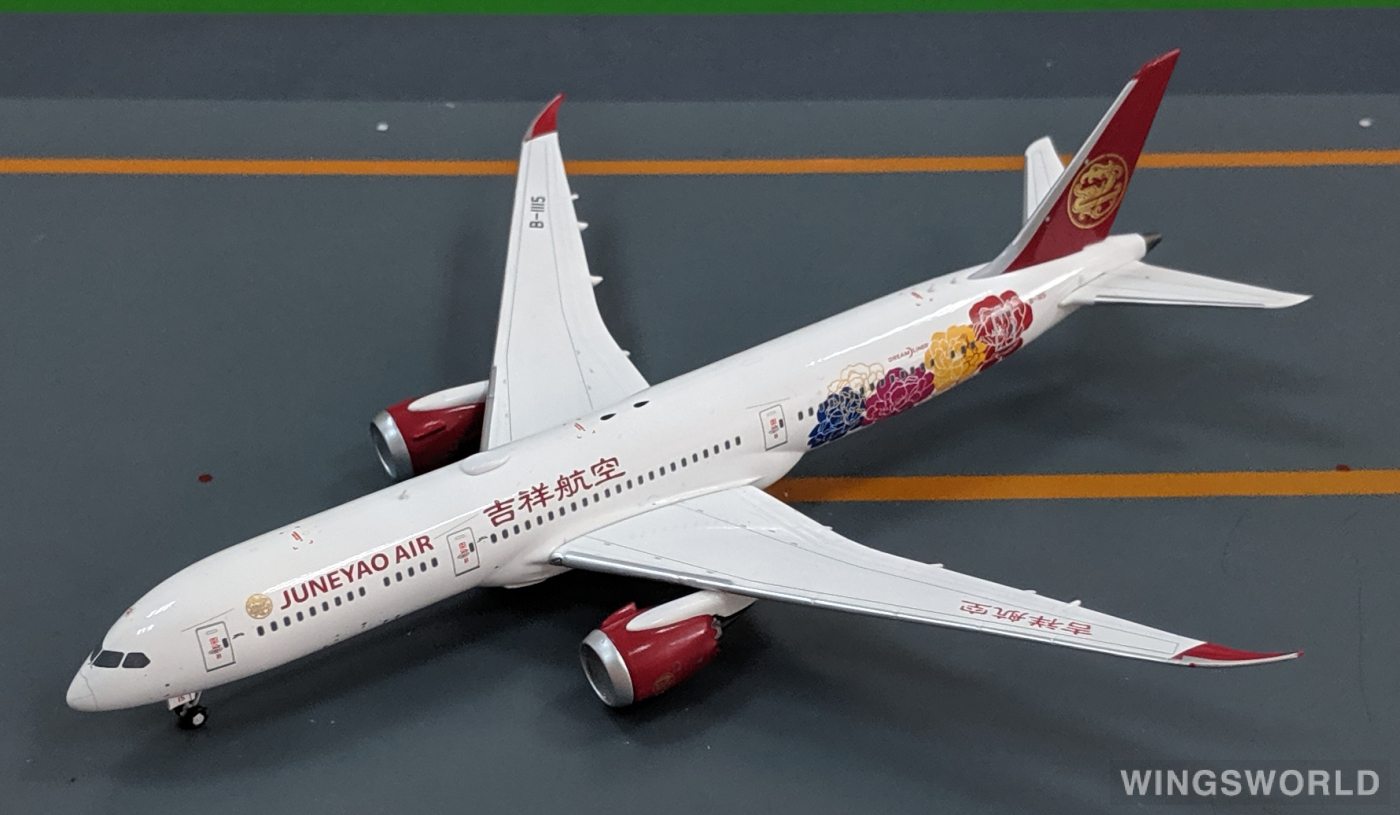 NGmodels 1:400 NG55007 Juneyao Airlines 吉祥航空 Boeing 787-9 B-1115