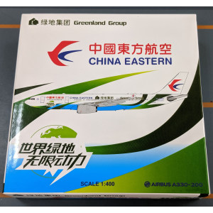 China Eastern 中国东方航空 Airbus A330-200 B-5902 绿地号 XX4391 JC Wings 1:400