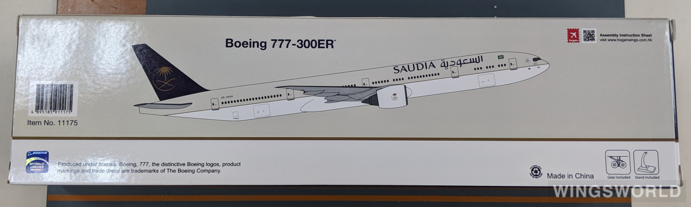 Hogan 1:200 HG11175GR Saudia 沙特阿拉伯航空 Boeing 777-300 HZ-AK45