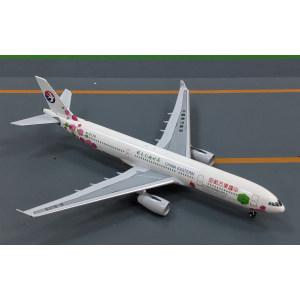 China Eastern 中国东方航空 Airbus A330-300 B-6129 “西安世园会”彩绘. AC4B6129 AeroClassics 1:400