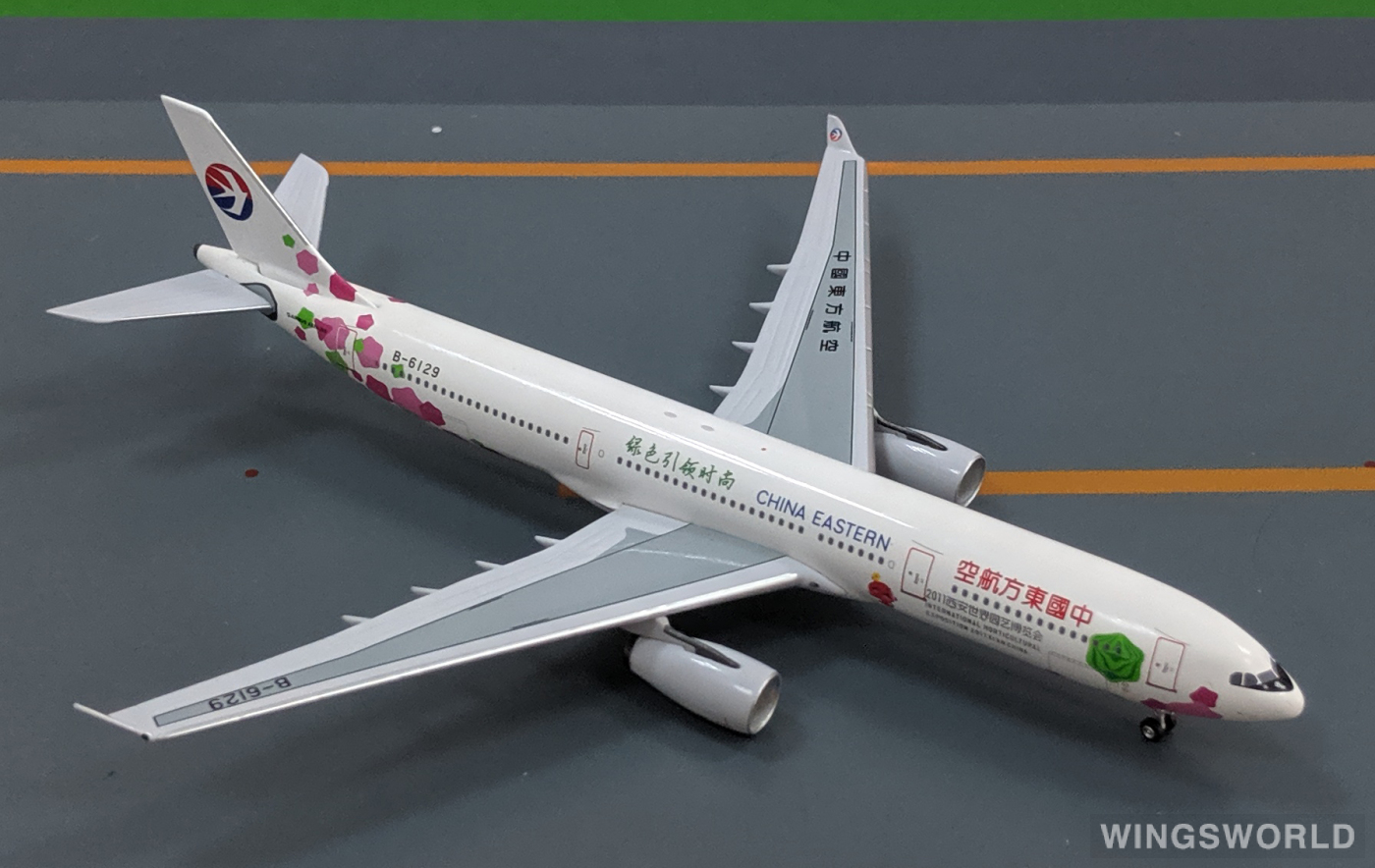 AeroClassics 1:400 AC4B6129 China Eastern 中国东方航空 Airbus A330-300 B-6129
