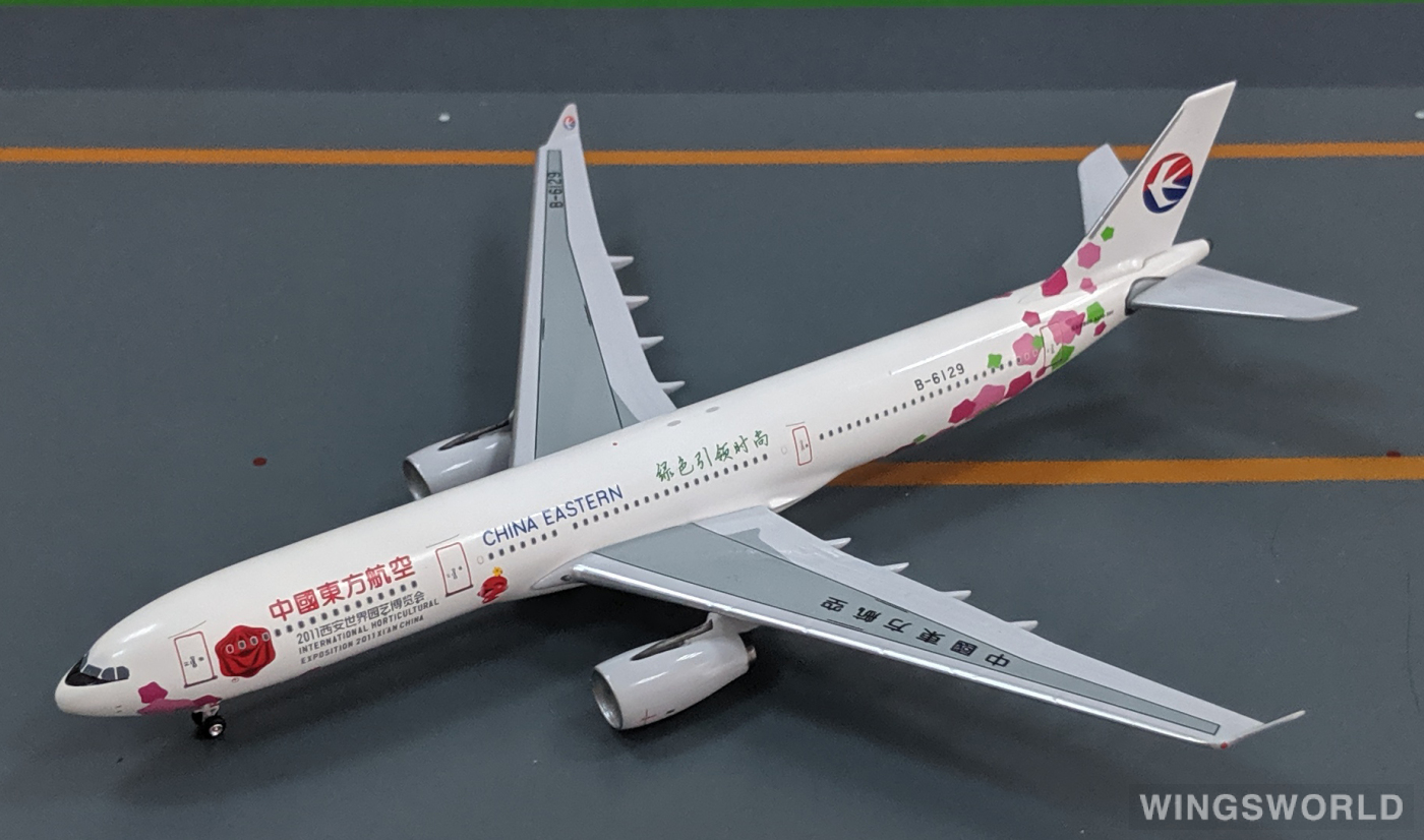 AeroClassics 1:400 AC4B6129 China Eastern 中国东方航空 Airbus A330-300 B-6129