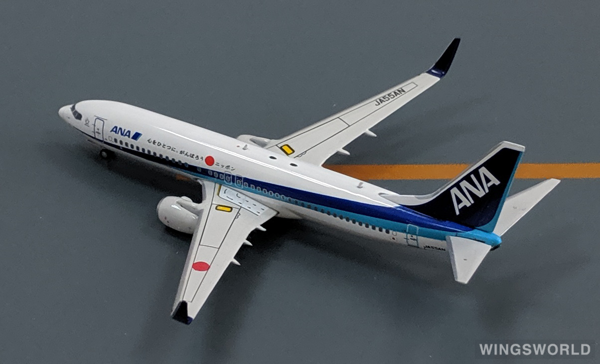 Phoenix 1:400 PH11092 ANA 全日空 Boeing 737-800 JA55AN