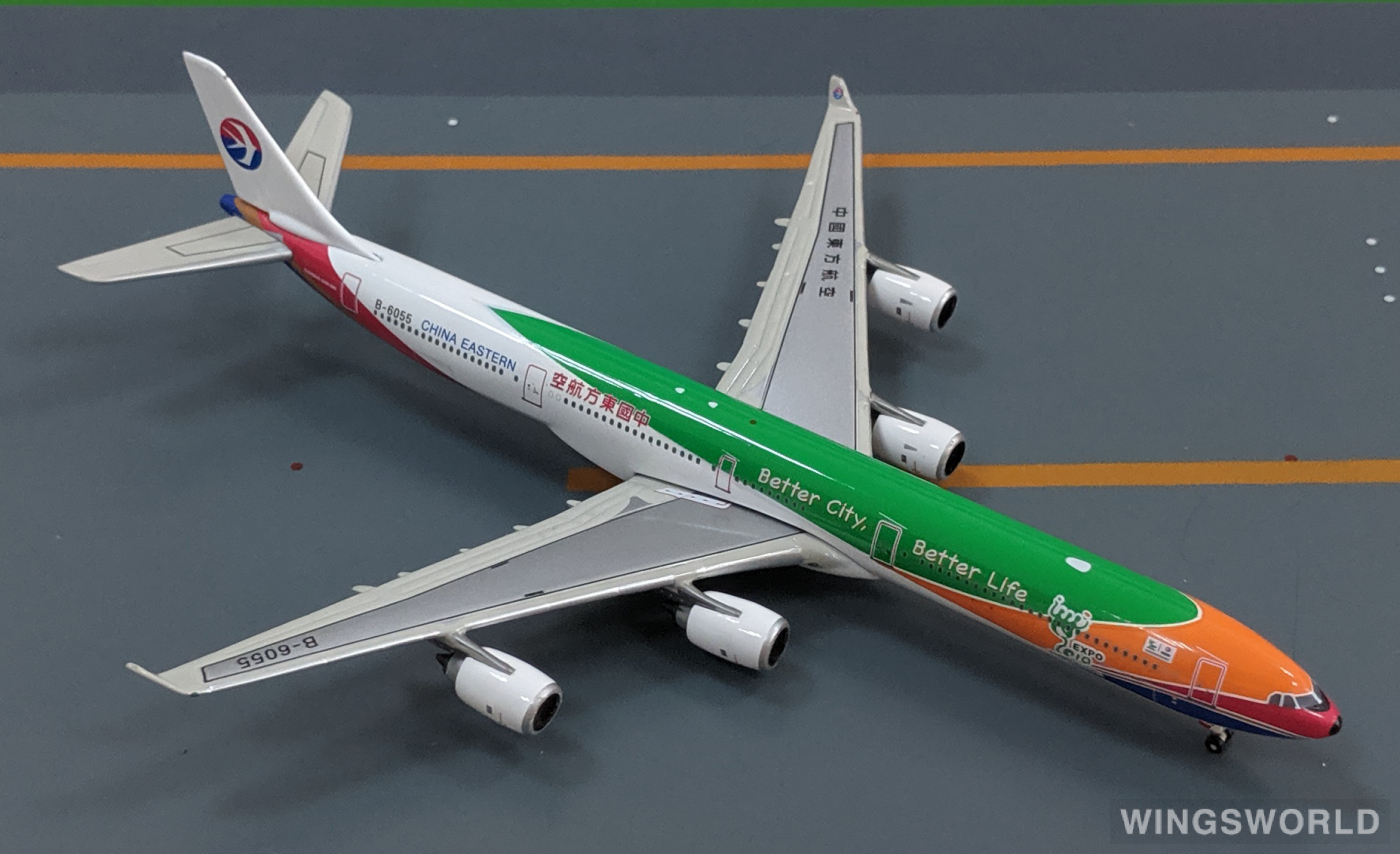 Phoenix 1:400 PH10113 China Eastern 中国东方航空 Airbus A340-600 B-6055