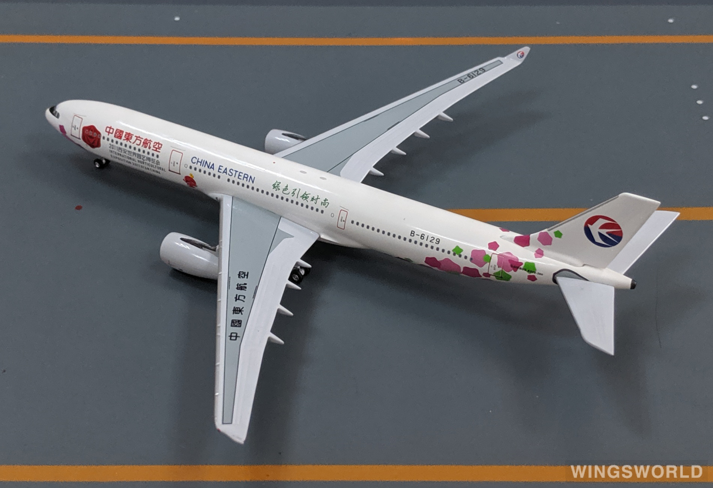 AeroClassics 1:400 AC4B6129 China Eastern 中国东方航空 Airbus A330-300 B-6129