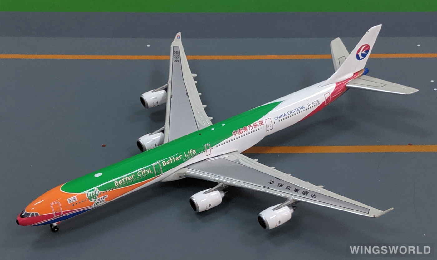 Phoenix 1:400 PH10113 China Eastern 中国东方航空 Airbus A340-600 B-6055