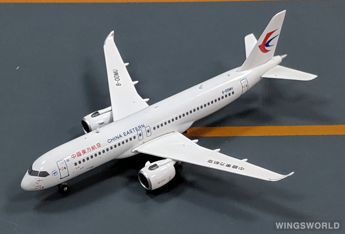 NGmodels 1:400 NG19003 China Eastern 中国东方航空 Comac C919 B-00MU