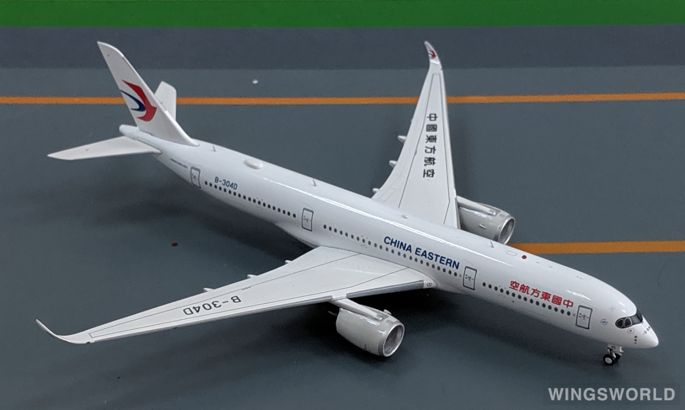 Aviation400 1:400 AV4034 China Eastern 中国东方航空 Airbus A350-900 B-304D