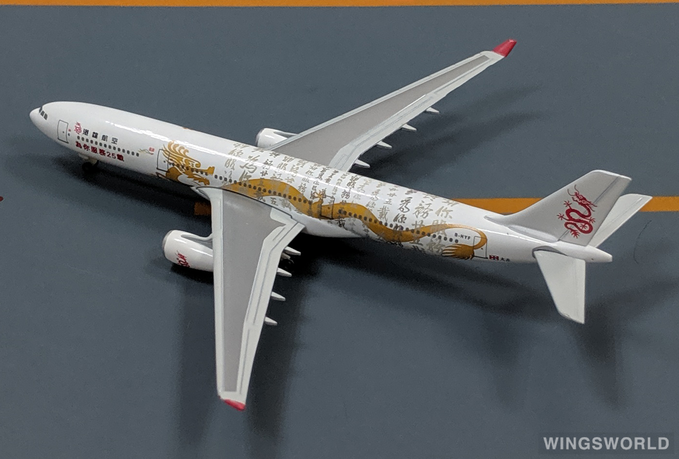 人気を誇る Lysia 1:500 B 港龙航空MKT023305 Dragonair A330-300 Airbus 航空機・ヘリコプター