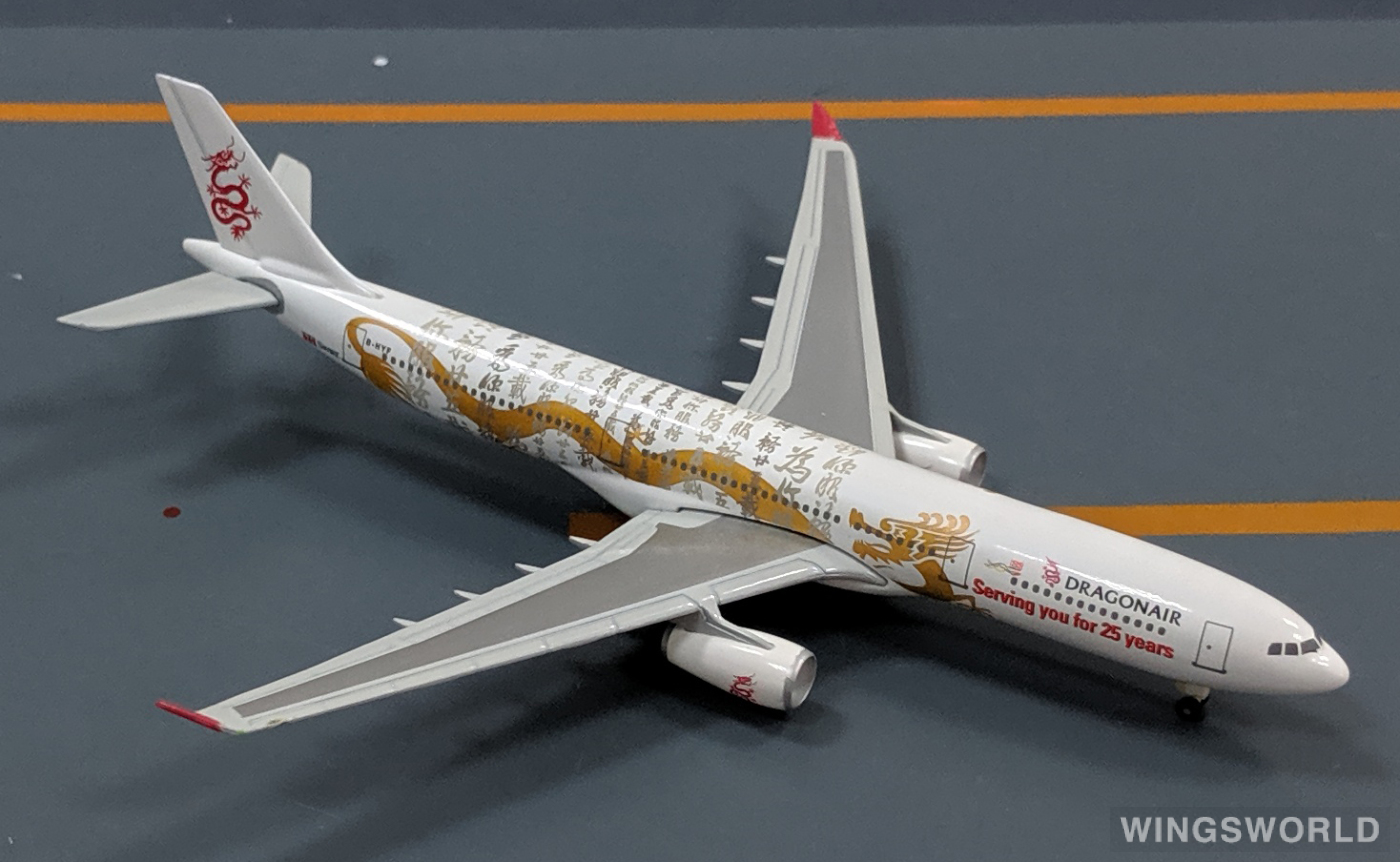 Lysia 1:500 MKT023305 Dragonair 港龙航空 Airbus A330-300 B-HYF