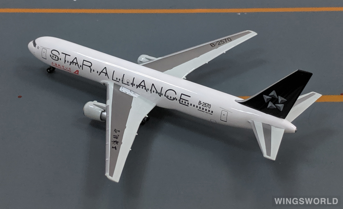 Dragon Models 1:400 56035 Shanghai Airlines 上海航空 Boeing 767-300 B-2570