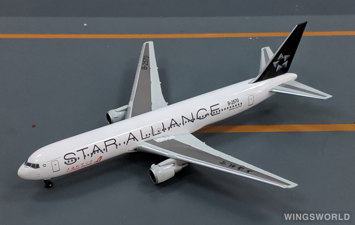 Dragon Models 1:400 56035 Shanghai Airlines 上海航空 Boeing 767-300 B-2570