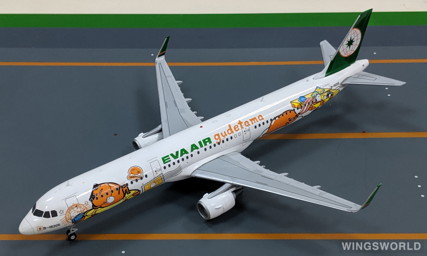 JC Wings 1:200 Airbus A321 EVA Air 长荣航空XX2062 B-16205 的