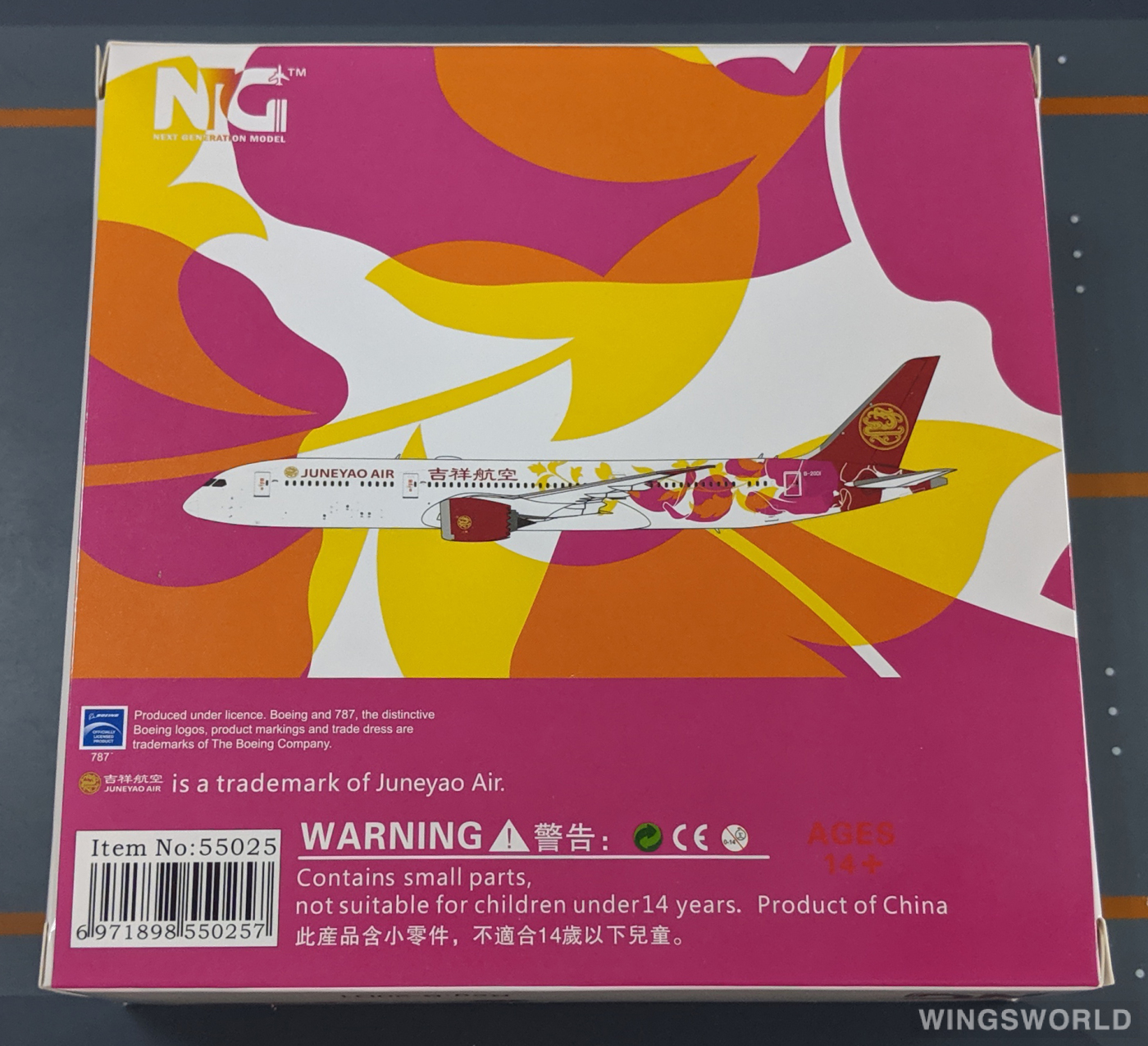NGmodels 1:400 NG55025 Juneyao Airlines 吉祥航空 Boeing 787-9 B-20D1