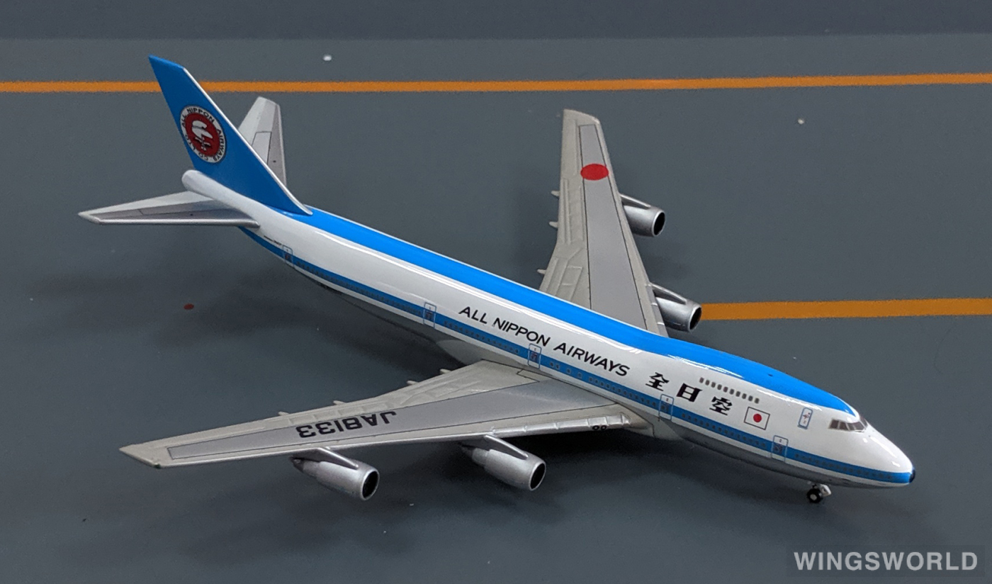 Hogan 1:500 NH50044 ANA 全日空 Boeing 747-100 JA8133