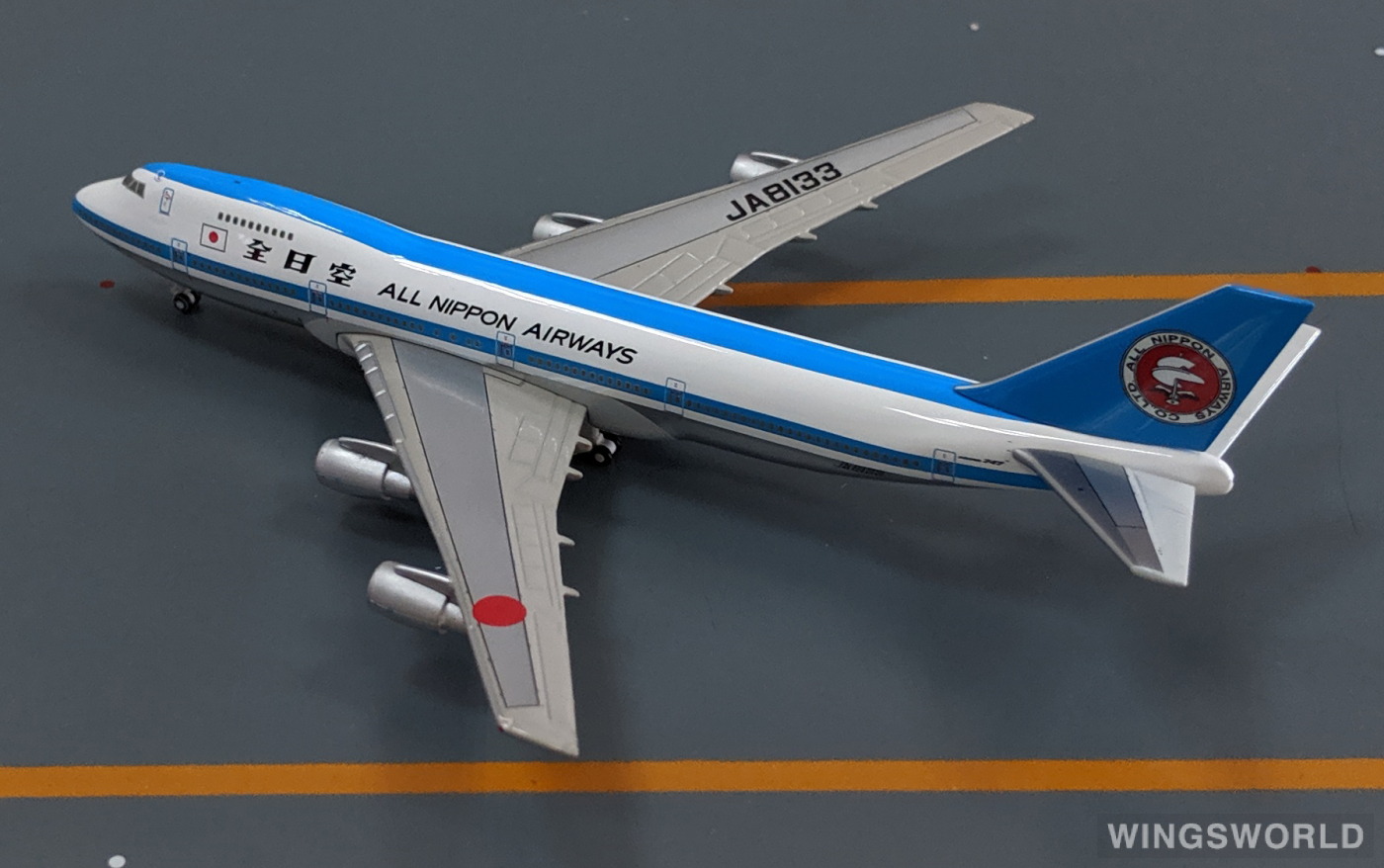 全日空商事 1/200 B747SR-100 Mohican Look ANA Boeing 747SR-100 Mohican | HLJ.com