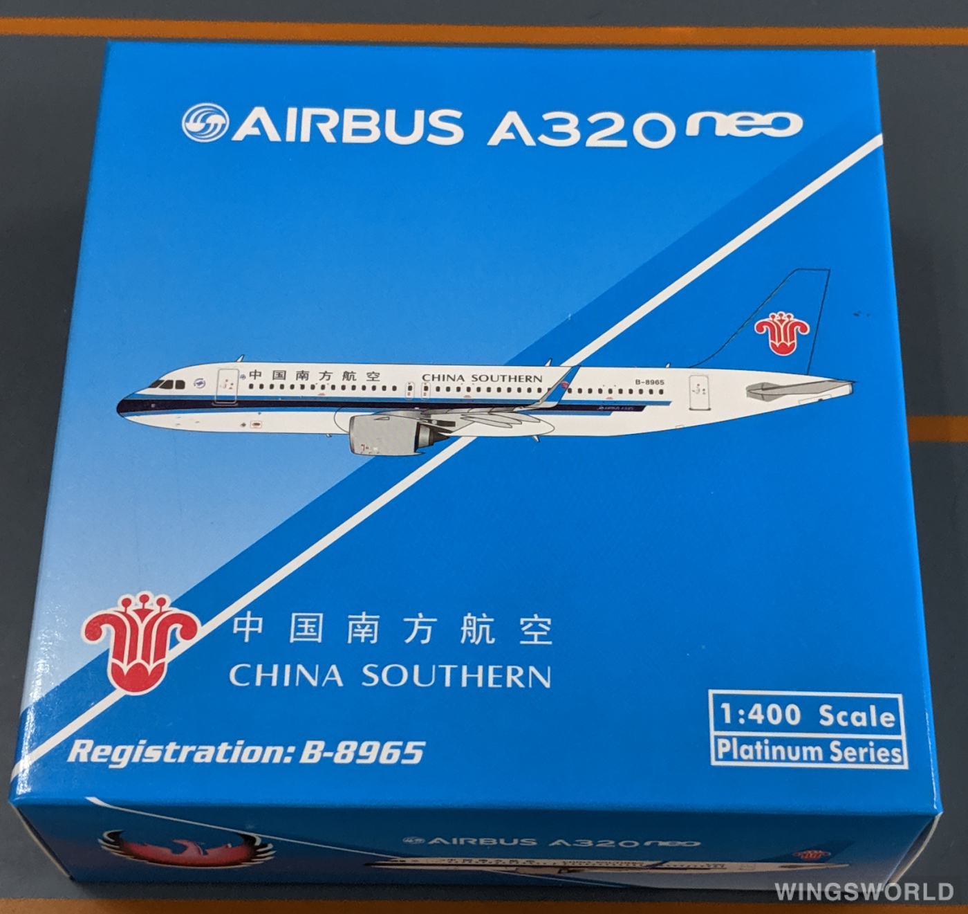 Phoenix 1:400 PH11402 China Southern 中国南方航空 Airbus A320 B-8965