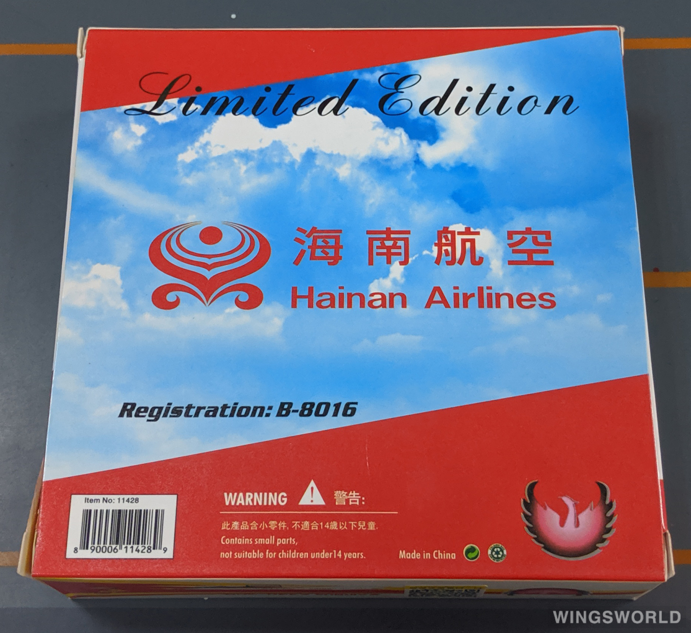 Phoenix 1:400 PH11428 Hainan Airlines 海南航空 Airbus A330-300 B-8016