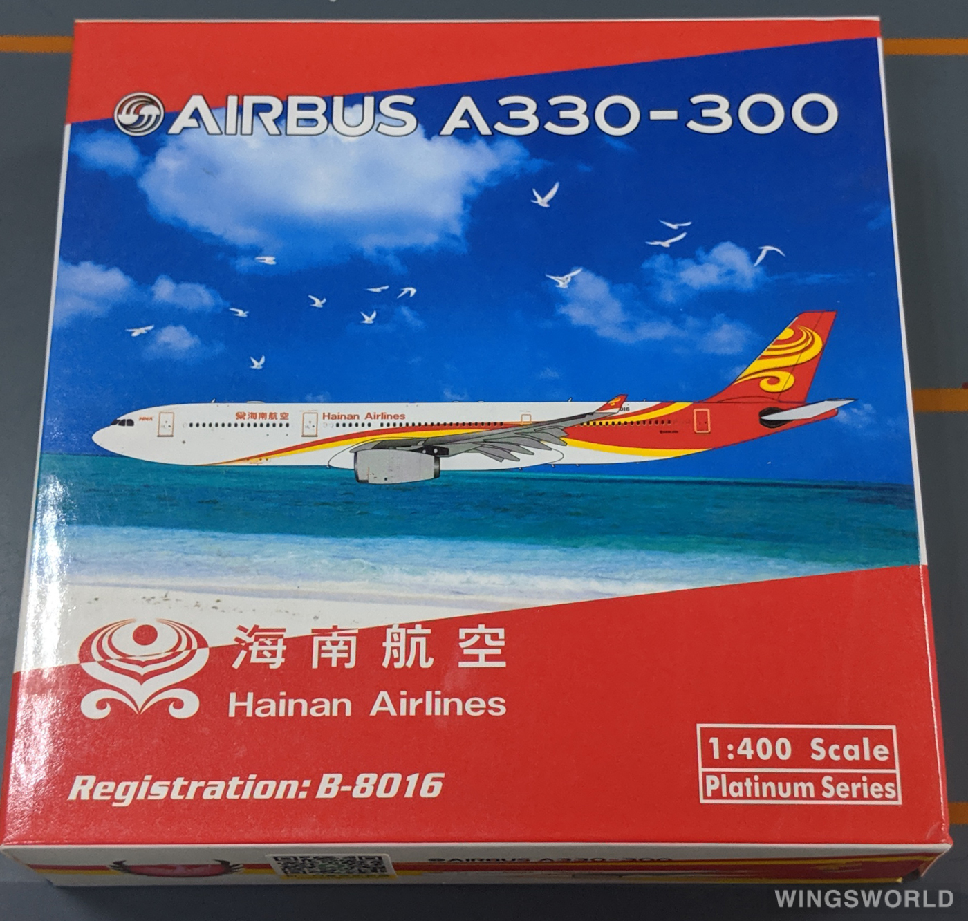 Phoenix 1:400 PH11428 Hainan Airlines 海南航空 Airbus A330-300 B-8016