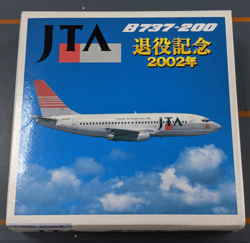 Japan Transocean Air 日本越洋航空 Boeing 737-200 JA8366  GJJTA249 Geminijets 1:400