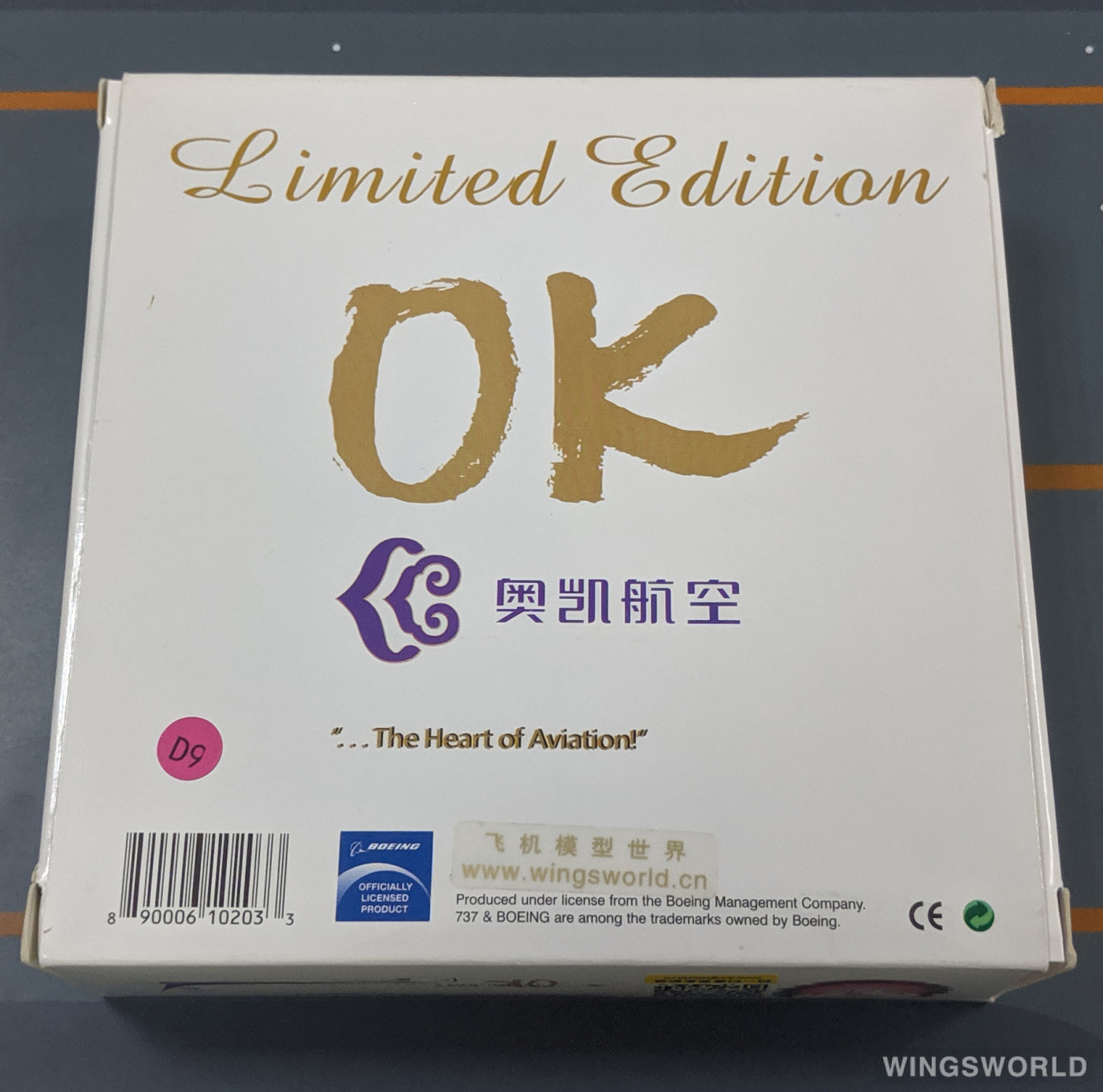 Phoenix 1:400 PH10203 Okay Airways 奥凯航空 Boeing 737-900 B-5110