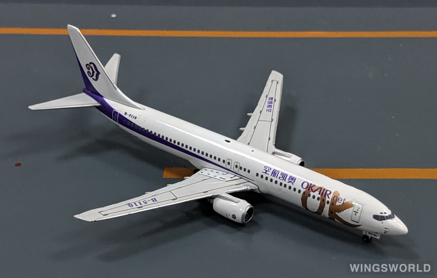 Phoenix 1:400 PH10203 Okay Airways 奥凯航空 Boeing 737-900 B-5110