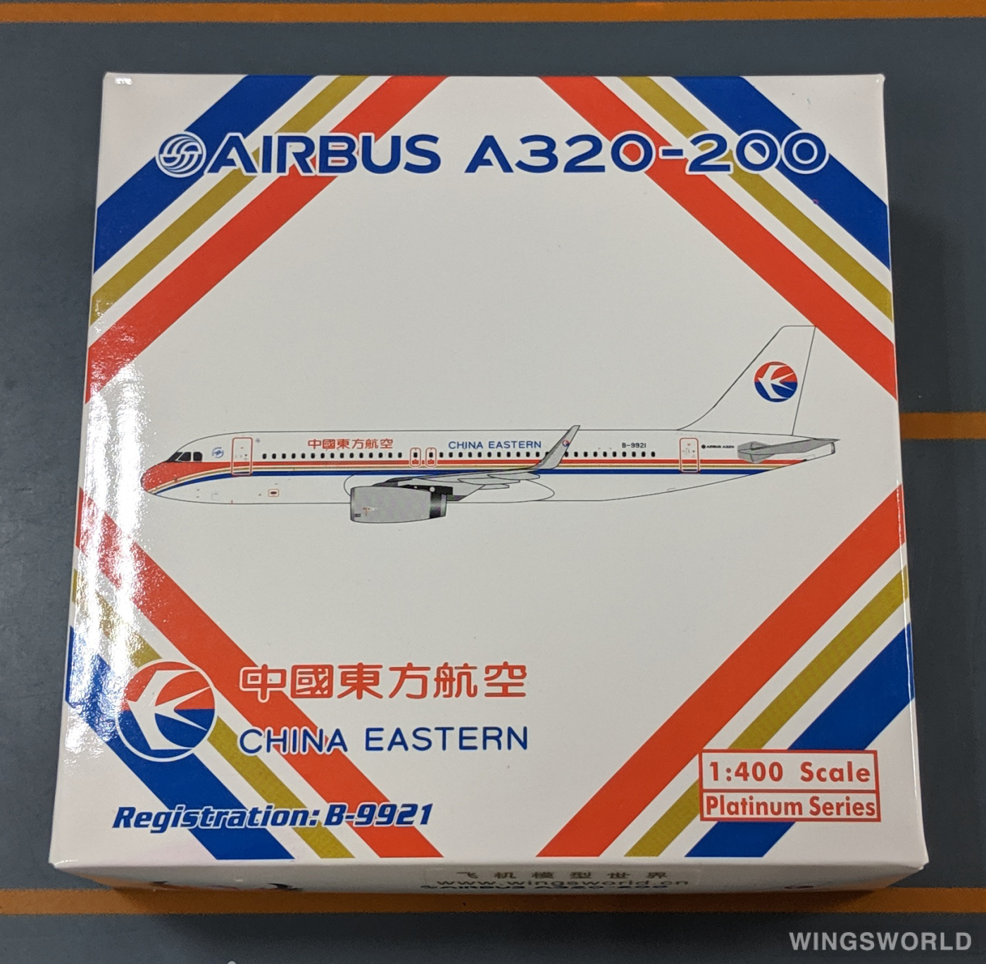 Phoenix 1:400 PH10790 China Eastern 中国东方航空 Airbus A320 B-9921