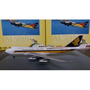 Singapore Airlines 新加坡航空 Boeing 747-200 9V-SQF 1980s colors. 