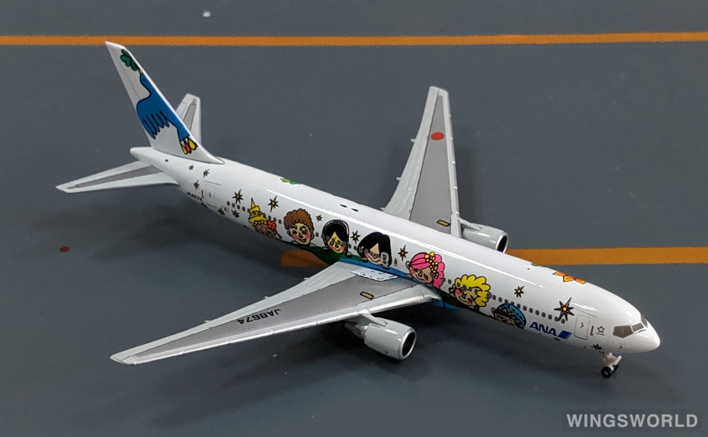 Hogan 1:500 NH50077 ANA 全日空 Boeing 767-300 JA8674