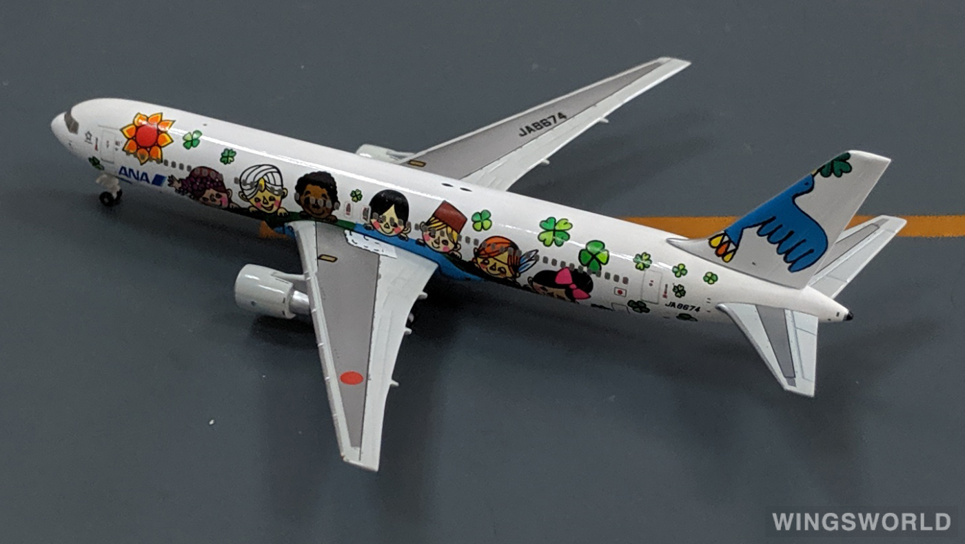 Avion Herpa 1/500 – Boeing 767 300 ANA – Très Bon état Avec Boîte