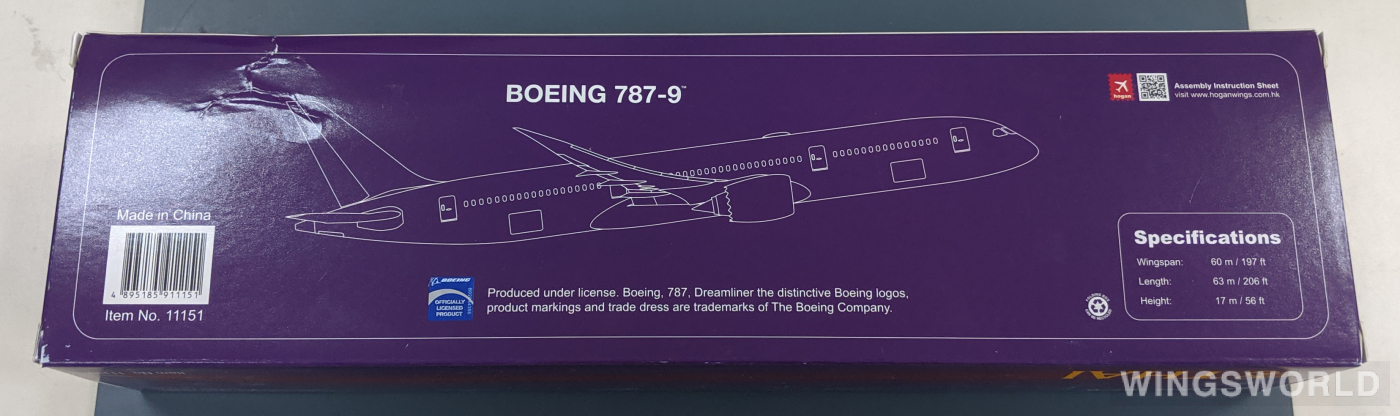 Hogan 1:200 HG11151GR Thai Airways 泰国国际航空 Boeing 787-9 HS-TWA