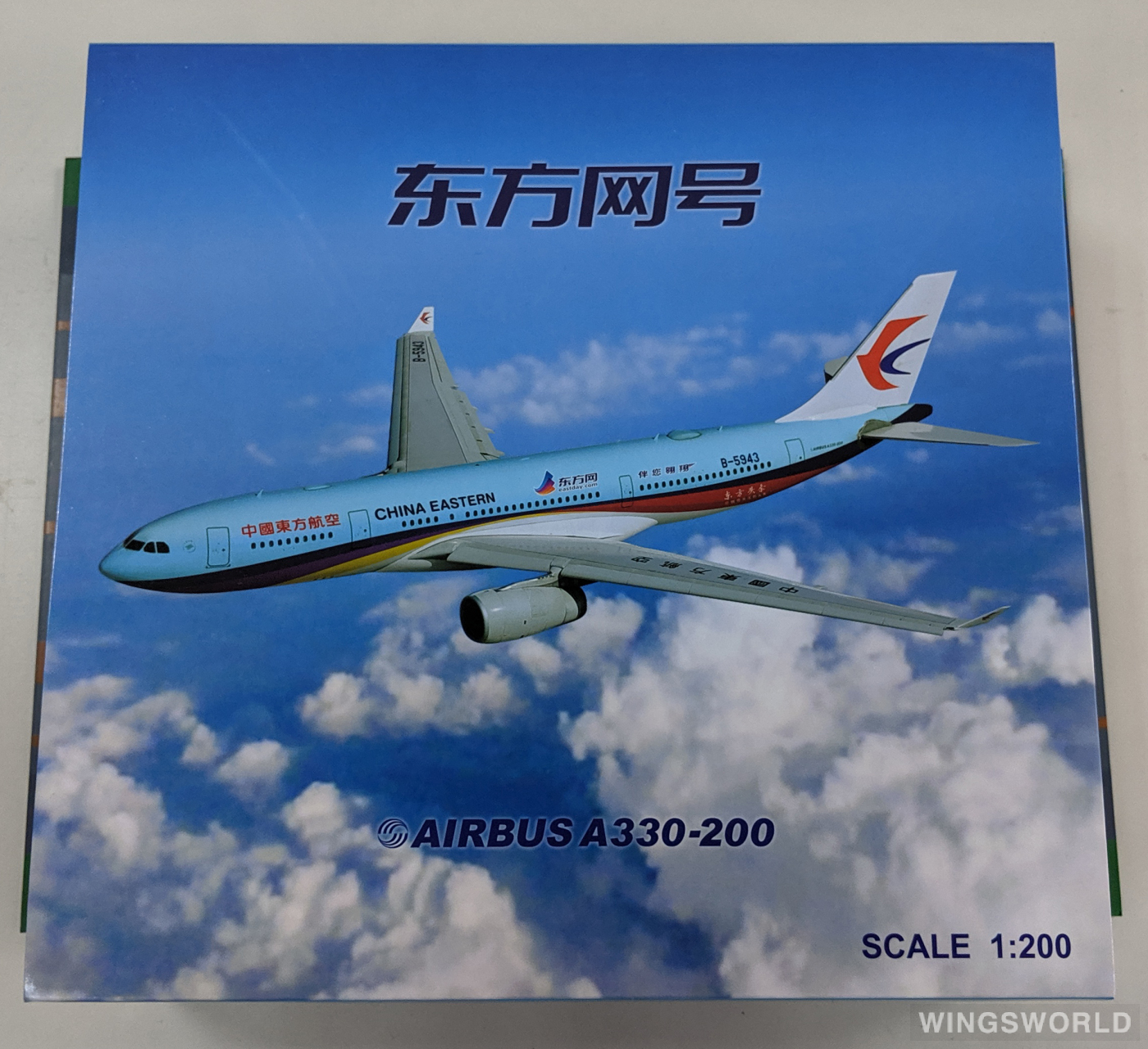 JC Wings 1:200 LH2132 China Eastern 中国东方航空 Airbus A330-200 B-5943