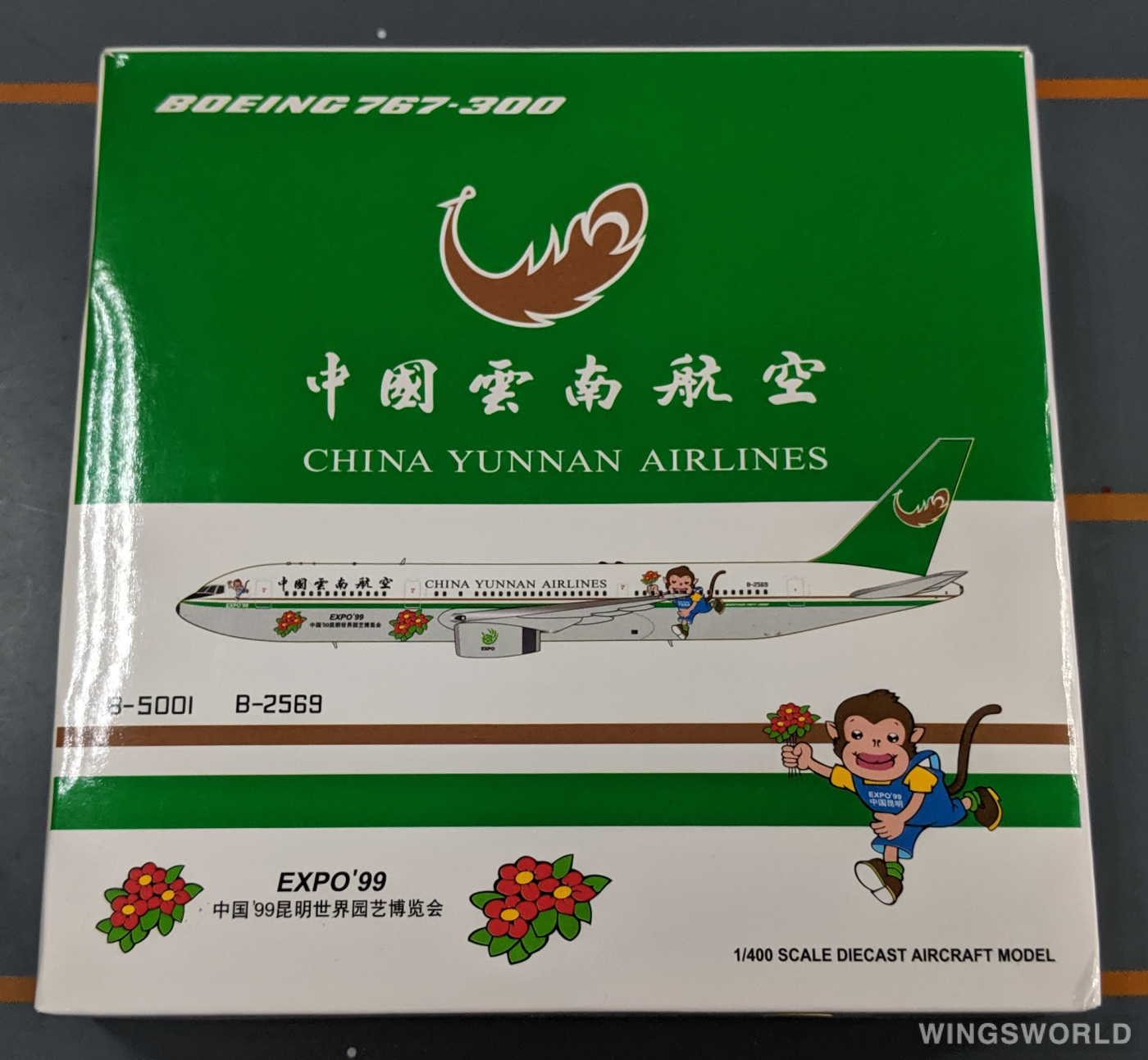 JC Wings 1:400 KD4672 China Yunnan Airlines 中国云南航空 Boeing 767-300 B-5001