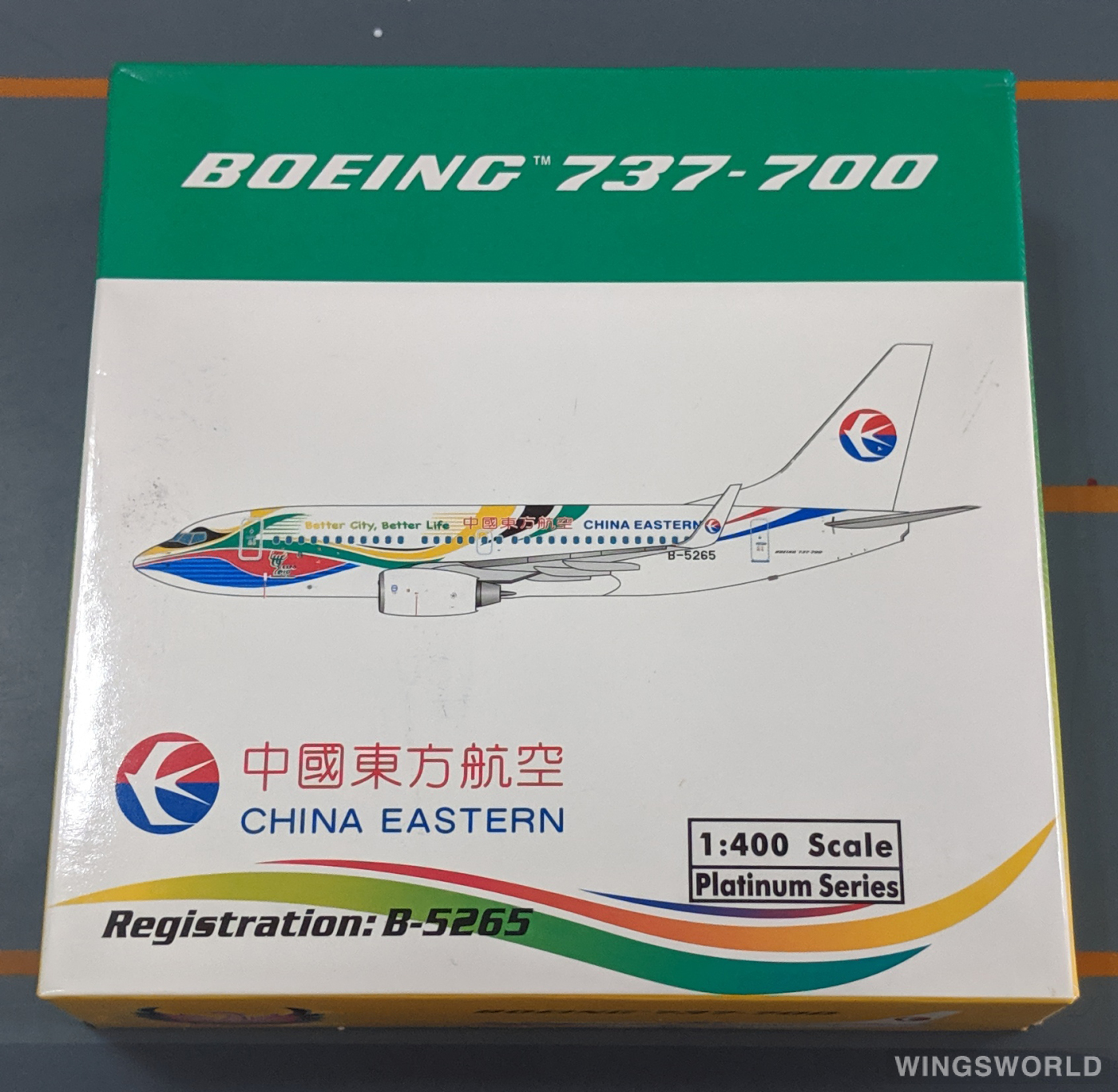 Phoenix 1:400 Boeing 737-700 China Eastern 中国东方航空PH10412 B-5265 世博的照片作者:Tomi - 飞机模型世界资料库 Phoenix 1:400 Boeing 737-700 China Eastern 中国东方航空PH10412 B-5265 世博的照片作者:Tomi - 飞机模型世界资料库