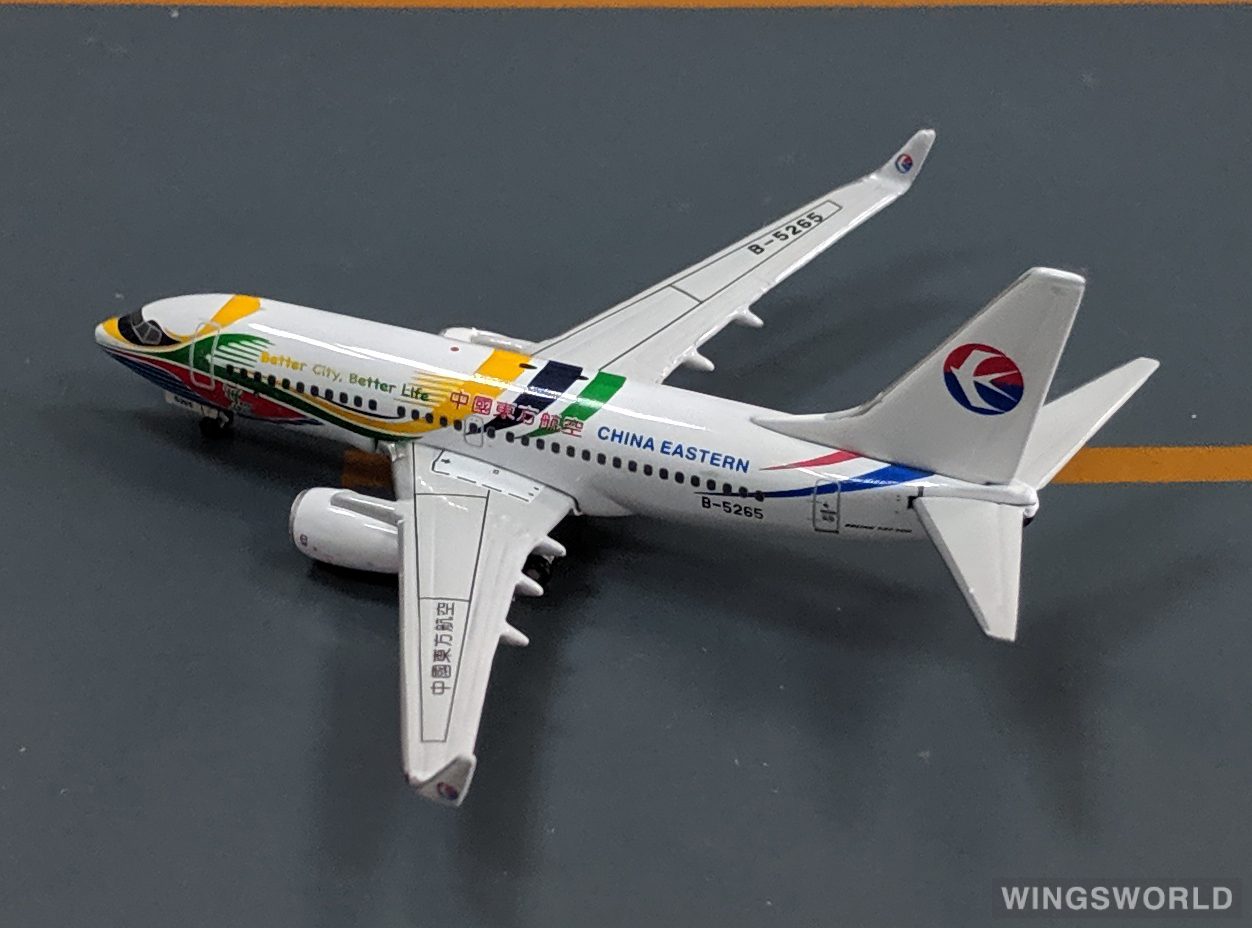 Phoenix 1:400 PH10412 China Eastern 中国东方航空 Boeing 737-700 B-5265