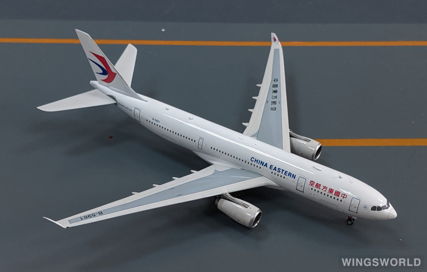 Phoenix 1:400 PH11032 China Eastern 中国东方航空 Airbus A330-200 B-5961