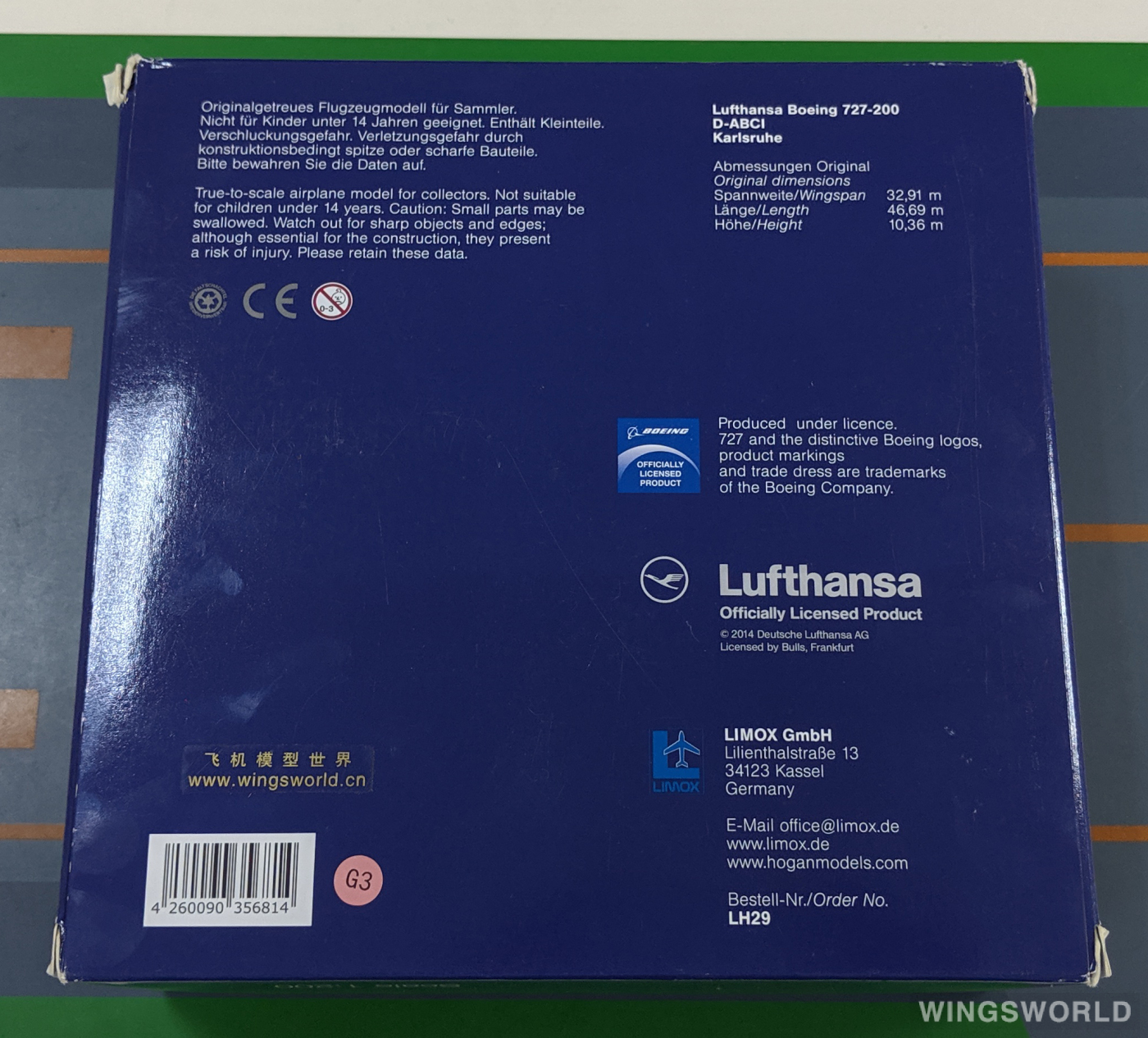 Hogan 1:200 LH29 Lufthansa 汉莎航空 Boeing 727-200 D-ABCI
