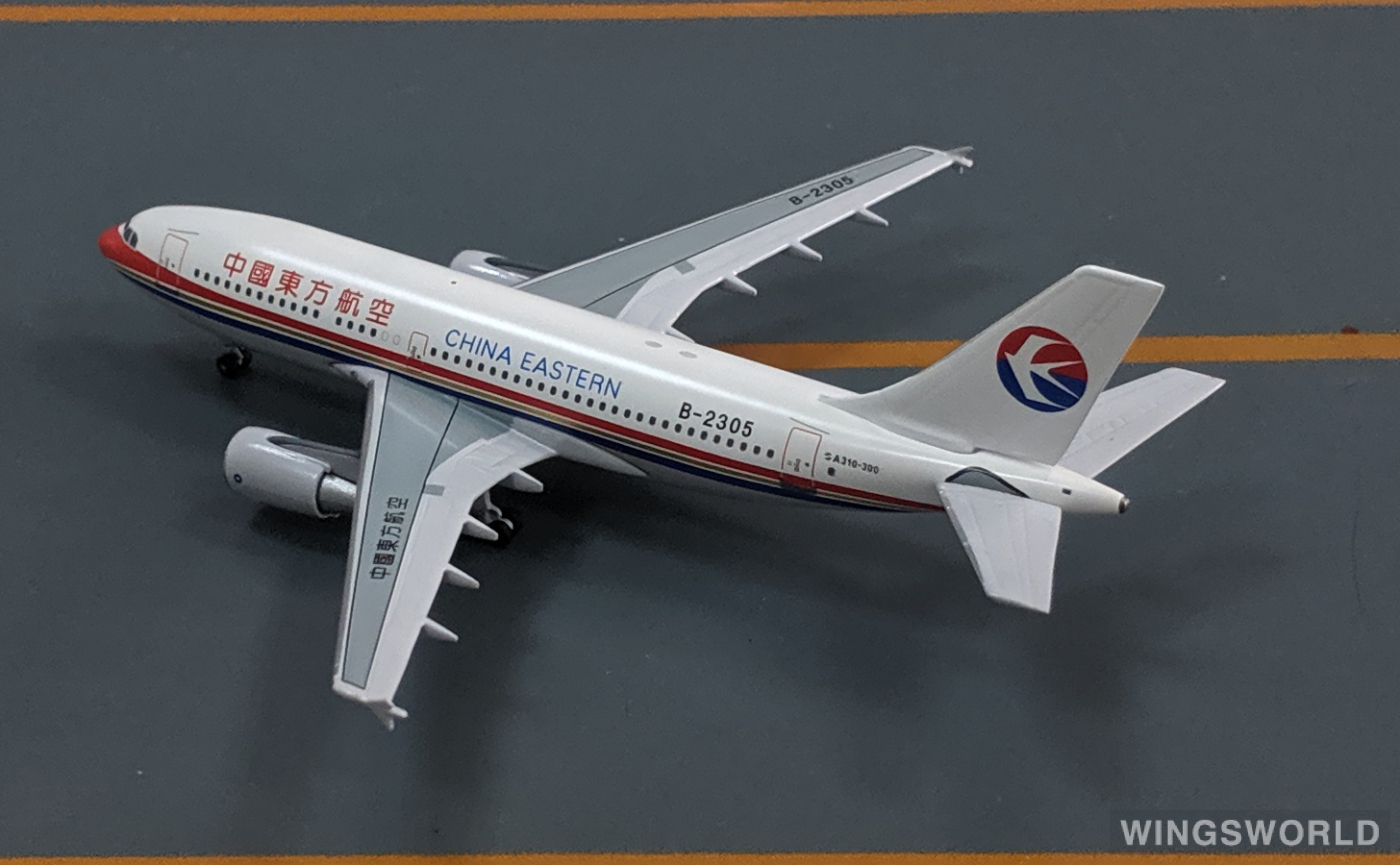 AeroClassics 1:400 AC4B2305 China Eastern 中国东方航空 Airbus A310-300 B-2305