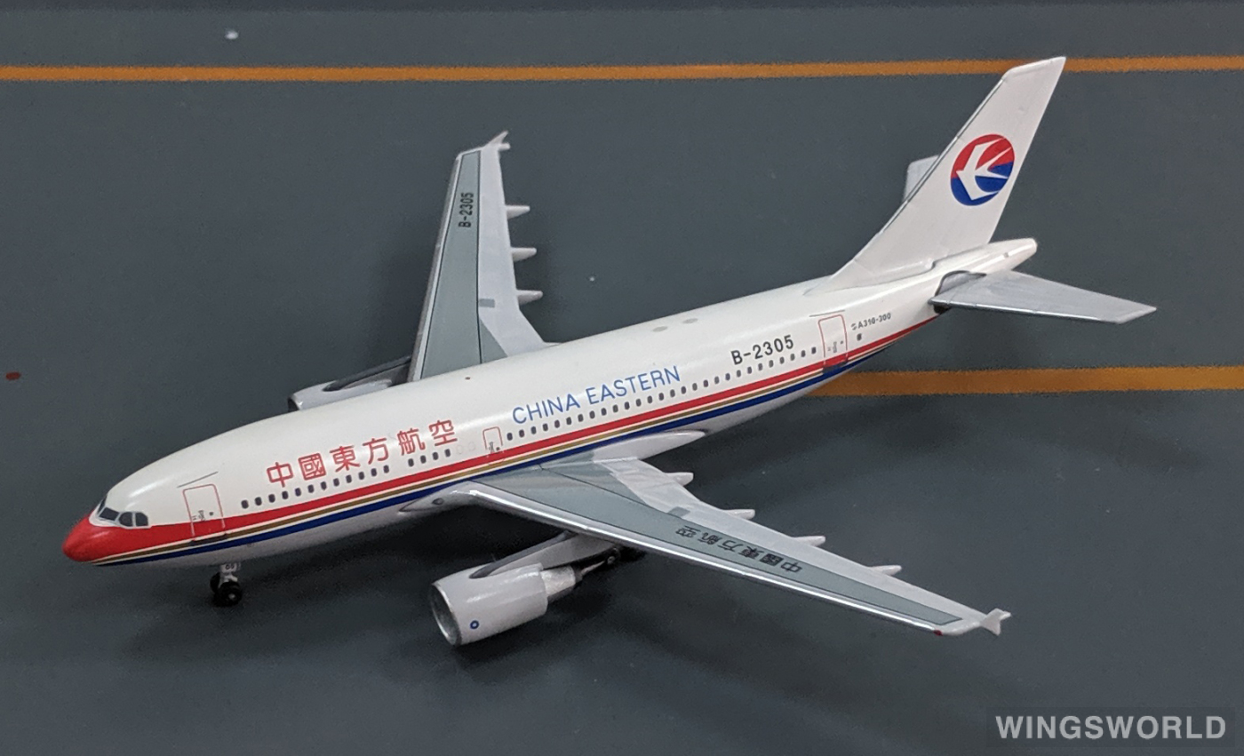 AeroClassics 1:400 AC4B2305 China Eastern 中国东方航空 Airbus A310-300 B-2305