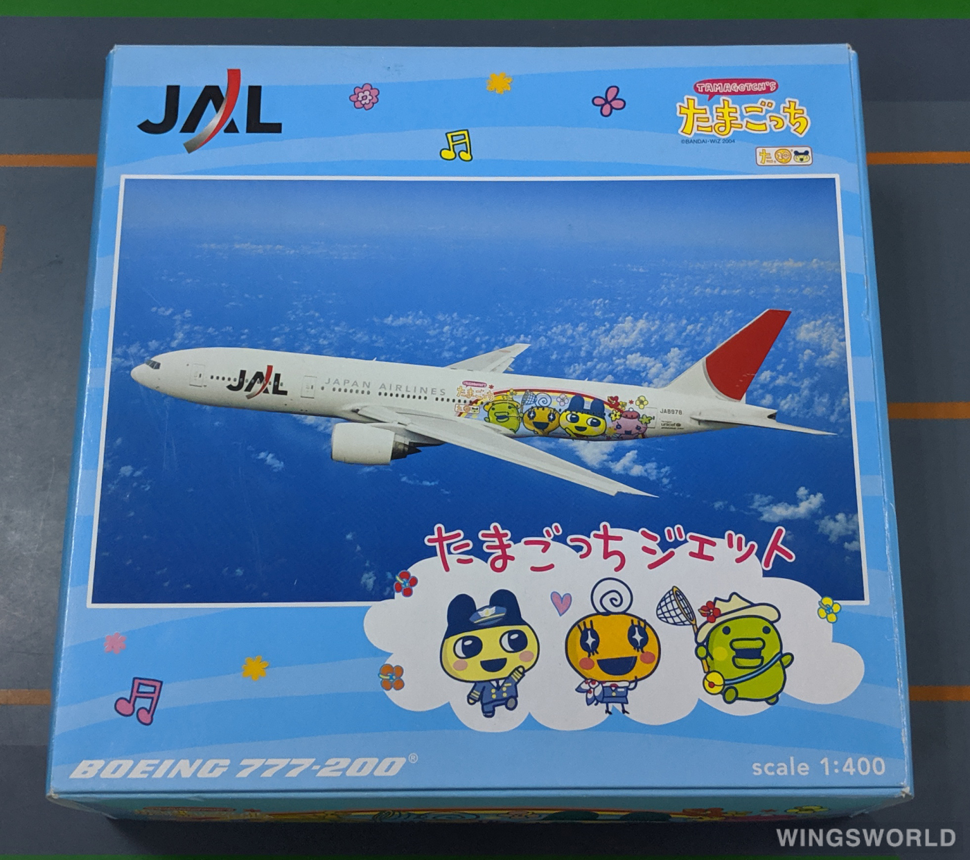 Herpa 1:400 HERPAJA8978 Japan Airlines 日本航空 Boeing 777-200 JA8978
