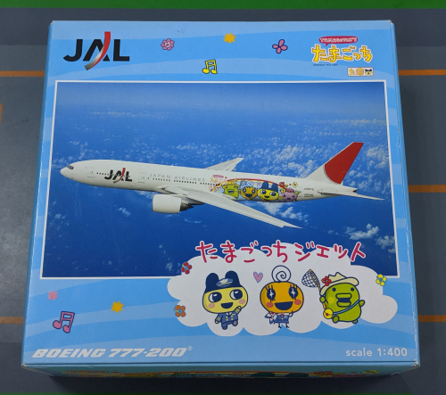 Japan Airlines 日本航空 Boeing 777-200 JA8978 拓麻歌子 HERPAJA8978 Herpa 1:400