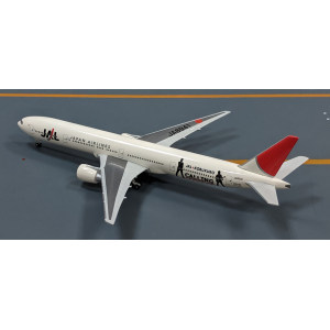 Japan Airlines 日本航空 Boeing 777-300 JA8941  BJE2070 Hogan 1:200