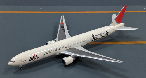 ボーイング777-300 1/200 JAL JA8941 Hogan製 EFRP5GbBCi.jpg-ww