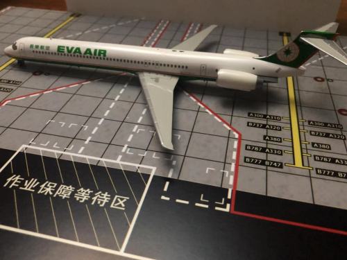 MD-90 1:200 Diecast Model - GeminiJets GJ-G2DAL719 - $75.95